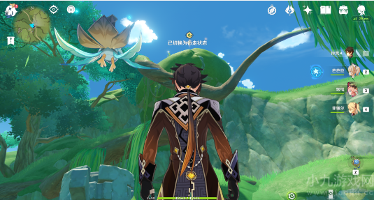 image.png