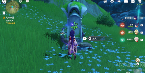 image.png
