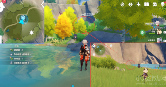 image.png