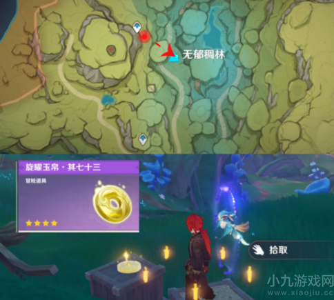 image.png