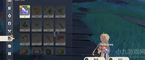 image.png