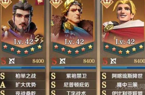 文明与征服孙武准备队阵容搭配攻略-阵容搭配思路详解