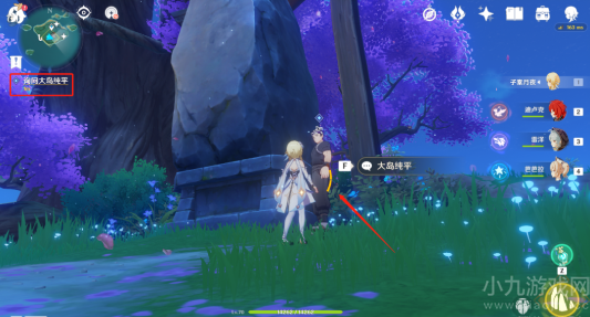 image.png