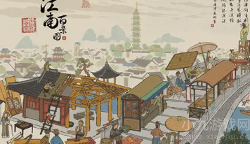 江南百景图阊门宝箱在哪里-阊门宝箱和钥匙位置汇总