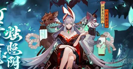 阴阳师浮世青行灯御魂搭配攻略-最佳御魂搭配及技能解析
