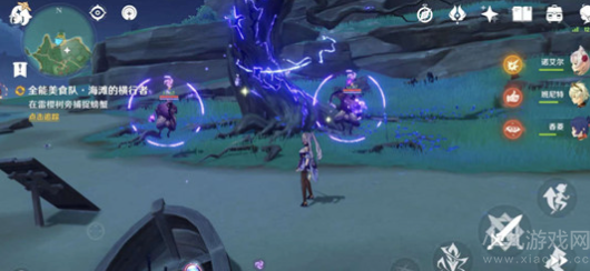 image.png