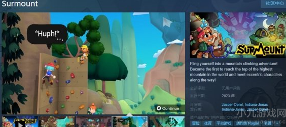 奇迹一刻今日上线Steam 将于明年发售不支持中文