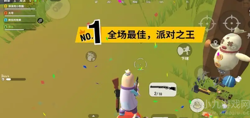 香肠派对ss7怎么上分最快-分享两个上分技巧思路教学