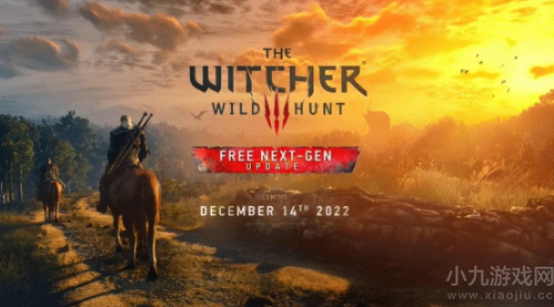 巫师3次世代版什么时候出-新版本发布时间及更新内容