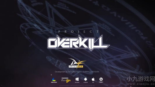 dnf续作overkill什么时候上线-overkill上线时间预测