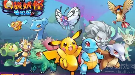 口袋妖怪伊布怎么进化-伊布进化方法与性格推荐