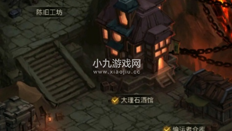地下城堡3隐秘矿洞怎么开启-隐秘矿洞解锁方法及boss打法