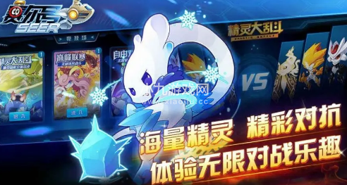 赛尔号魔狮迪露怎么召唤-魔狮迪露介绍及获取一览