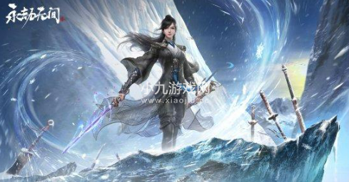 永劫无间云游戏怎么登陆-云游戏入口地址及玩法规则介绍