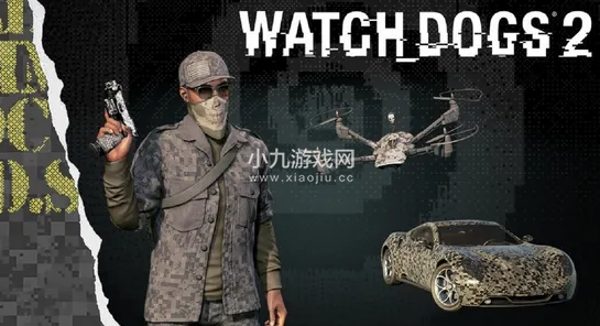 看门狗2多少钱-steam最新售价介绍