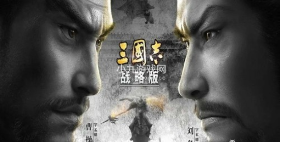 三国志战略版怎么在电脑上登录-两种电脑登录方式流程