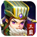小小空城计最新版下载-小小空城计免费版v1.0.11
