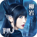 永恒联盟柳岩代言版下载安装-永恒联盟最新安卓版v1.1.103