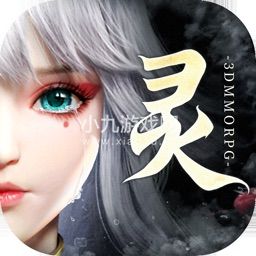 幻世九歌无限充值版下载-幻世九歌最新安卓版v3.1.74