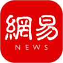 网易新闻app下载手机版-网易新闻2022最新安卓版v90.3
