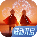 光遇最新网易版下载-光遇2022安卓免费版v0.10.1