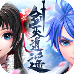 剑灭逍遥手游免费版下载-剑灭逍遥手游最新安卓版v8.0.0