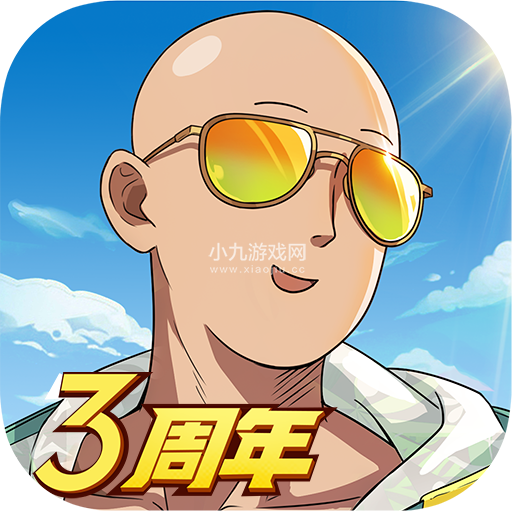 一拳超人最强之男vivo版下载-一拳超人最强之男最新安卓版v1.5.4