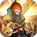 西游伏魔记无限资源版下载-西游伏魔记最新安卓版v1.3.0