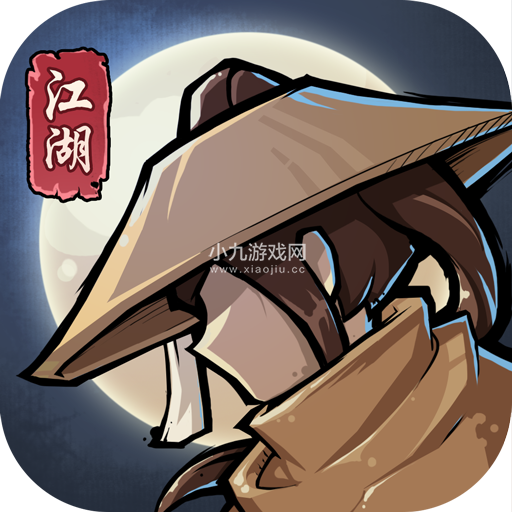 小虾米闯江湖GM版下载-小虾米闯江湖最新安卓版v1.7.4