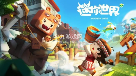 迷你世界雨林神庙怎么找-雨林神庙位置及激活方法
