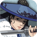 汉家江湖手游无敌版下载安装-汉家江湖安卓免费版v2.3.0