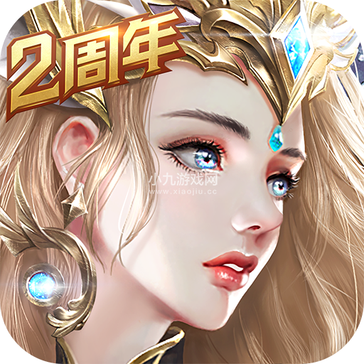 天使纪元无限钻石版下载-天使纪元最新安卓版v2.16