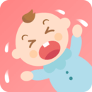 宝宝哭声翻译器免费版下载-宝宝哭声翻译器安卓最新版v1.1