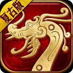 金装裁决怀旧版下载-金装裁决最新安卓版v4.6.3