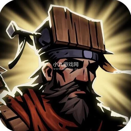 古神遗踪最新版下载-古神遗踪免费安卓版v3.0.0