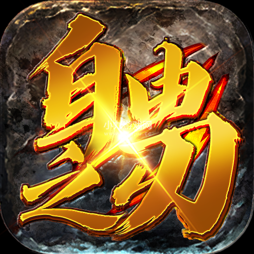 自由之刃2手游安卓版下载-自由之刃2最新版v1.0.0