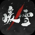 暖雪手游最新版下载-暖雪手游2023官方版免费下载v1.3.6