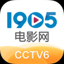 1905电影网app2023最新版下载-