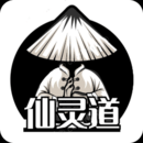 仙灵道缘起手游官方版下载-仙灵道缘起最新正版下载v0.4