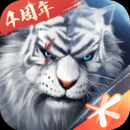 完美世界手游官方正版下载-完美世界手游2023安卓版下载v1.636.0