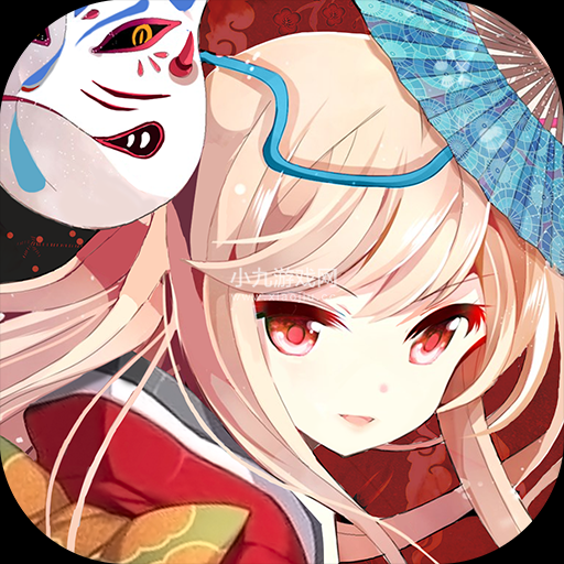 百鬼夜行手游官方正版下载-百鬼夜行手游安卓版免费下载