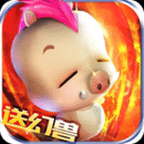 魔域归来手游最新版下载-魔域归来官方正版下载免费