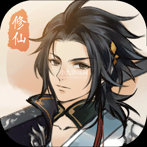 修仙绘卷手游官方正版下载-修仙绘卷手游安卓版下载v4.4.2.0