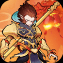 西游伏魔记手游官方版下载-西游伏魔记最新版下载免费