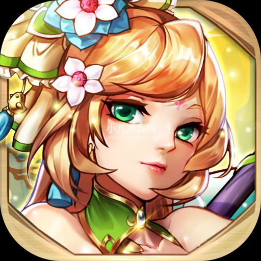 群英三国手游官方最新版下载-群英三国手游安卓版下载v1.0