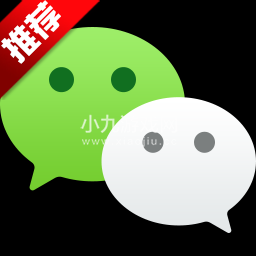 微信最新版下载-微信安卓版下载v3.9.