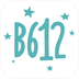 B612咔叽2023官方版下载-B612