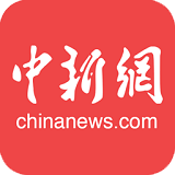 中国新闻网2023最新版下载-中国新闻网APP免费下载v7.1.1