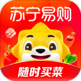 苏宁易购APP手机版下载-苏宁易购APP