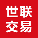 世联交易APP下载安卓版-世联交易最新手机版下载v1.1.4